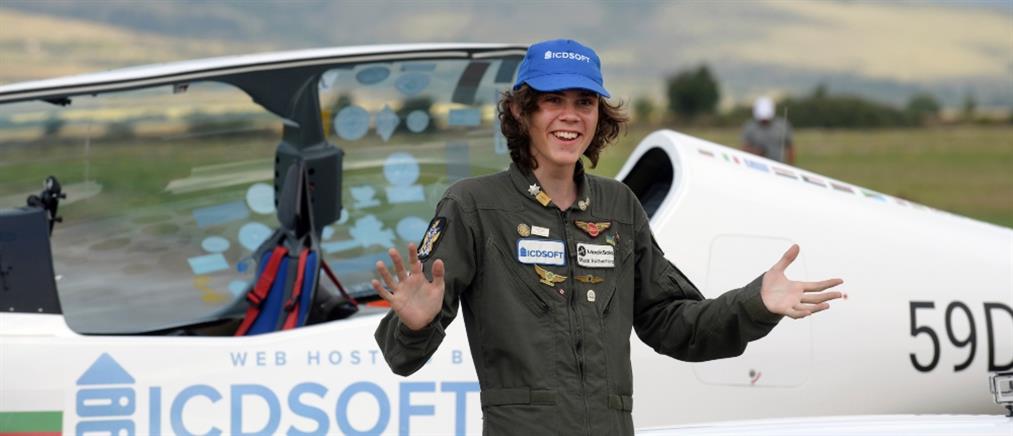 Ρεκόρ Γκίνες: 17χρονος έγινε ο νεότερος πιλότος που έκανε μόνος του τον γύρο του κόσμου (εικόνες)