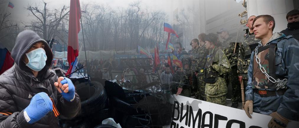 Νέες αιματηρές συγκρούσεις στην ανατολική Ουκρανία