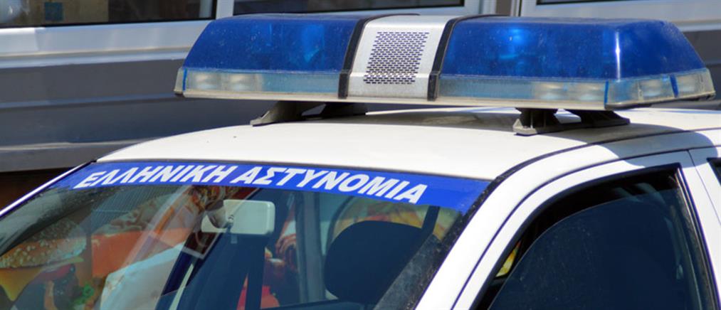 Εκκενώθηκε η Ελληνογαλλική Σχολή μετά από απειλητικό τηλεφώνημα