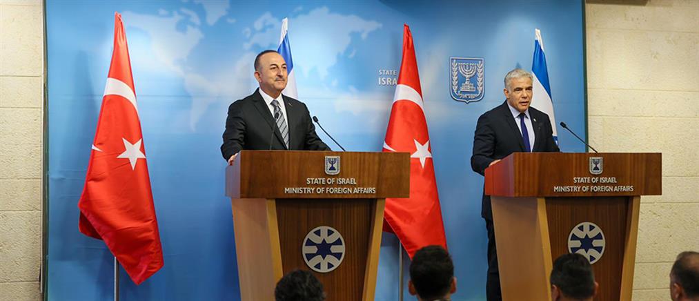 Τουρκία - Ισραήλ: αποκαταστάθηκαν οι διπλωματικές τους σχέσεις