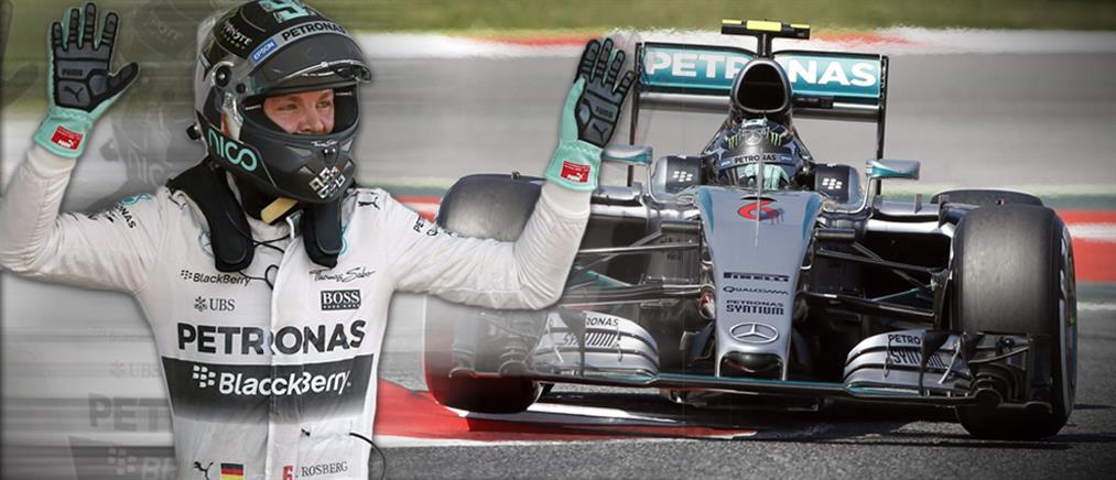 F1: Πρώτη φετινή νίκη για τον Ρόσμπεργκ στο GP της Ισπανίας