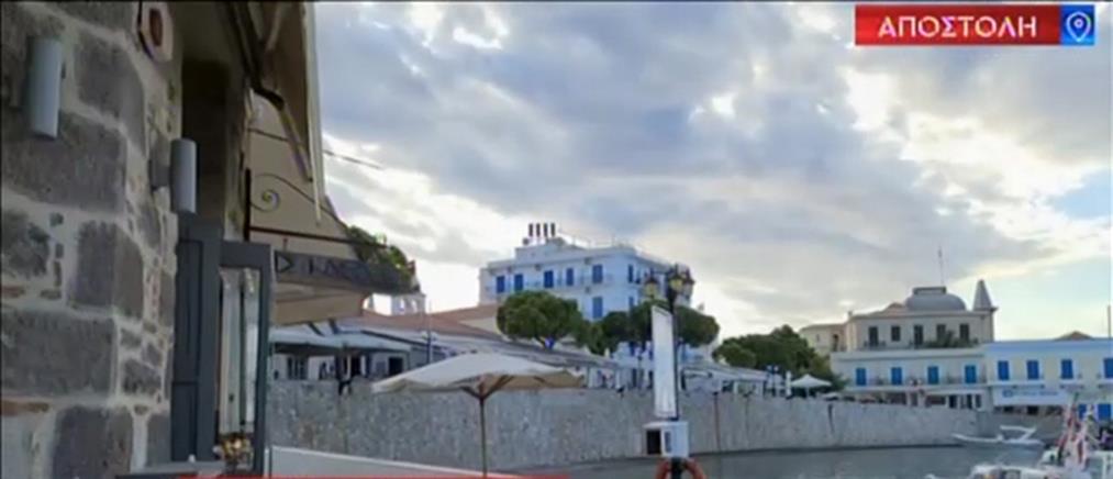 Ο ΑΝΤ1 στις Σπέτσες: Ξενάγηση στο κοσμοπολίτικο νησί του Αργοσαρωνικού (βίντεο)