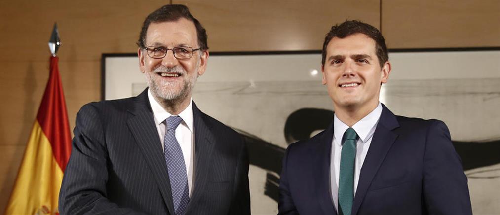 “Βήματα” για σχηματισμό κυβέρνησης στην Ισπανία