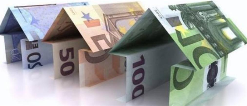 “Σπίτι μου”: Πότε ξεκινά η εκταμίευση των πρώτων στεγαστικών δανείων