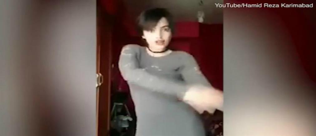 Χειροπέδες σε 18χρονη Ιρανή που χόρευε στο Instagram! (βίντεο)