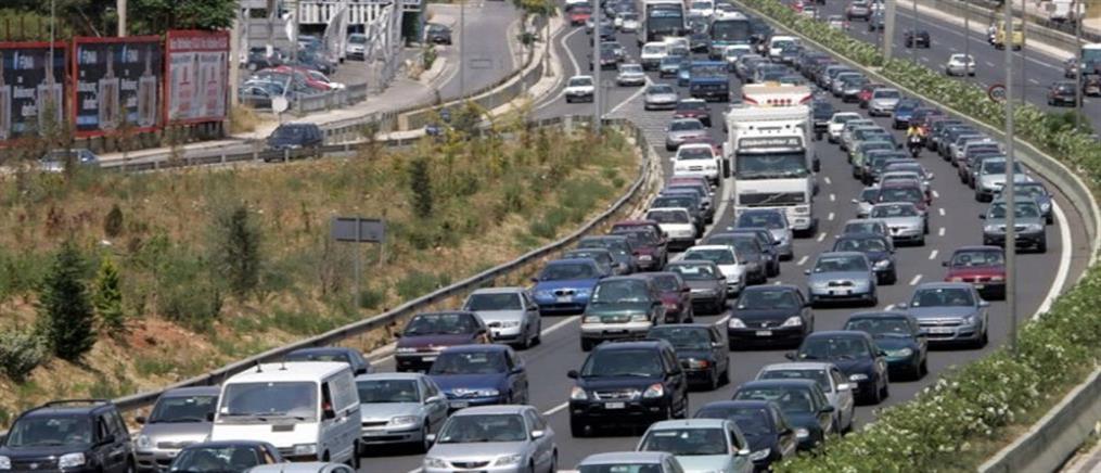 Κυκλοφοριακό - ΕΕ: Αθήνα και Θεσσαλονίκη στις πόλεις με το μεγαλύτερο πρόβλημα