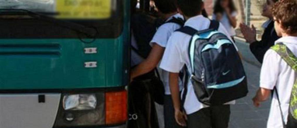 Κορονοϊός – νέα μέτρα: Πώς θα γίνονται οι σχολικές εκδρομές