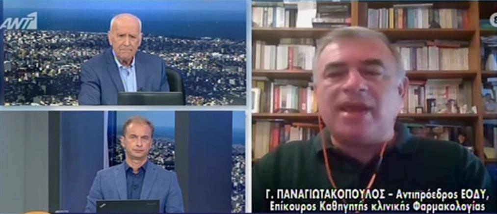 Παναγιωτακόπουλος στον ΑΝΤ1: προβληματισμός για τα κρούσματα στην Παραμυθιά (βίντεο)