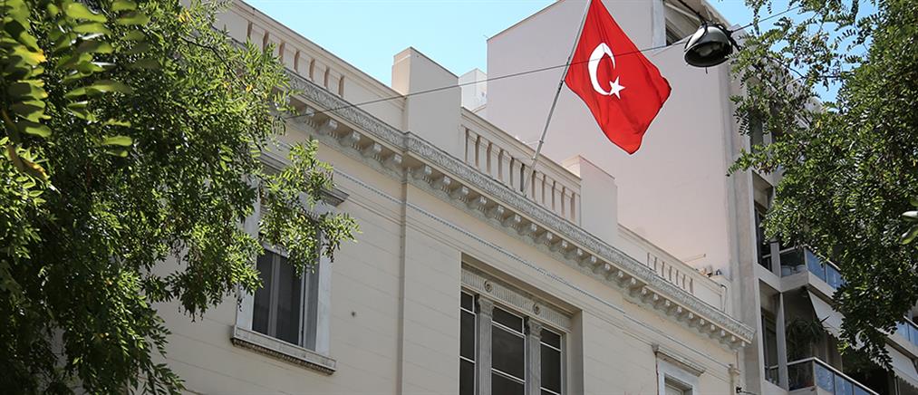 Τουρκική πρεσβεία στην Αθήνα: “Επίθεση φιλίας” για το Πάσχα