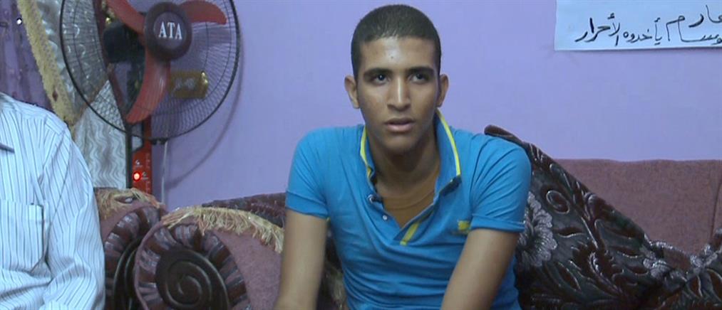 Σοκάρουν τα βασανιστήρια που περιγράφει 16χρονος στην Αίγυπτο