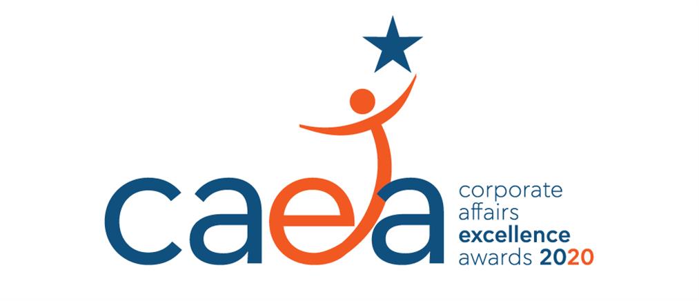 Corporate Affairs Excellence Awards  2020: ειδικά κριτήρια για τους Απολογισμούς Βιωσιμότητας