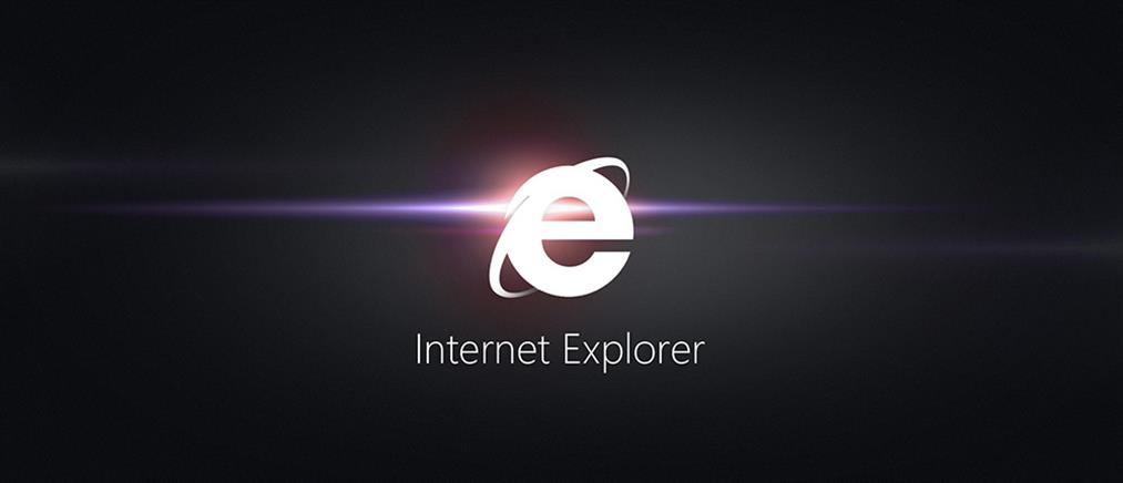 Ιδού ο διάδοχος του Internet Explorer από τη Microsoft