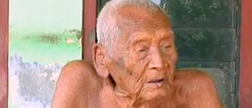 Είναι αυτός ο γηραιότερος άνθρωπος στον κόσμο; (βίντεο)