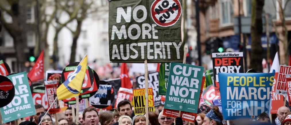 Μεγάλη διαδήλωση κατά της λιτότητας και του Κάμερον στο Λονδίνο