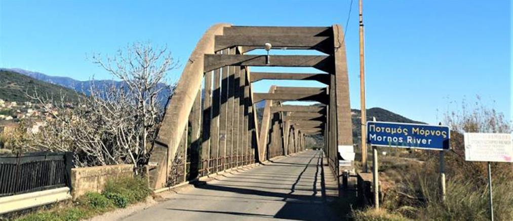 Αιτωλοακαρνανία: Η γέφυρα του Μόρνου κλείνει για 2 μήνες