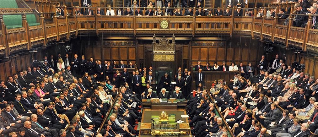 “Μάστιγα” η σεξουαλική παρενόχληση για τους εργαζόμενους στην Βουλή της Βρετανίας