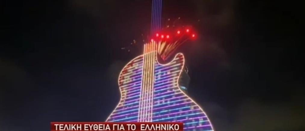 Φαντασμαγορικά εγκαίνια για το “Hard Rock Guitar Hotel” (βίντεο)