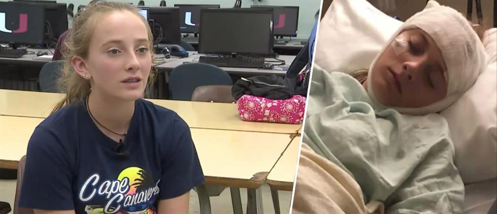 Μαθήτρια χάνει την μνήμη της κάθε… δύο ώρες! (βίντεο)