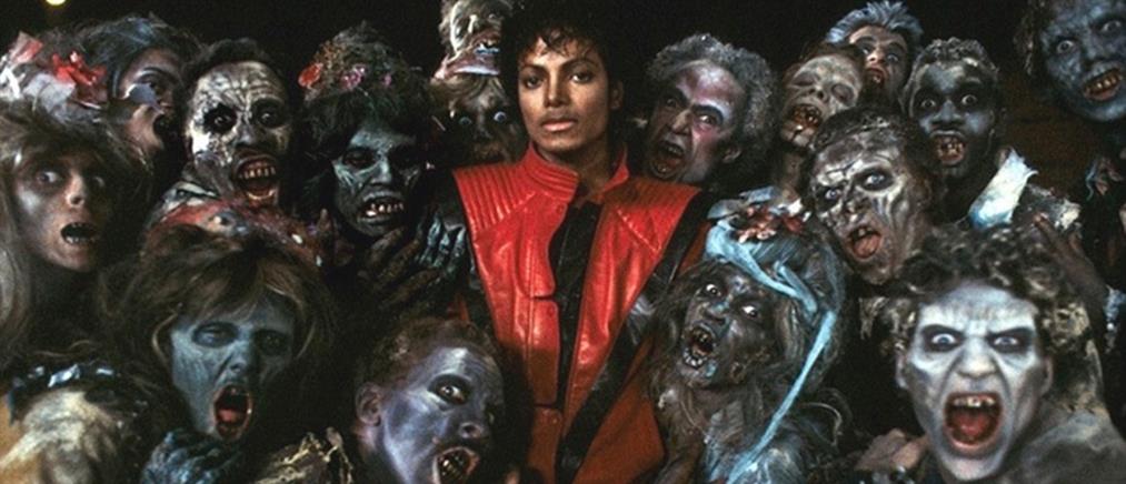 Έρχεται η 3D έκδοση του θρυλικού “Thriller” του Μάικλ Τζάκσον
