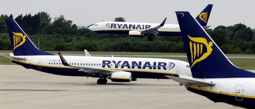 Απόφαση “βόμβα” της Ryanair για μείωση των πτήσεων στην Ελλάδα