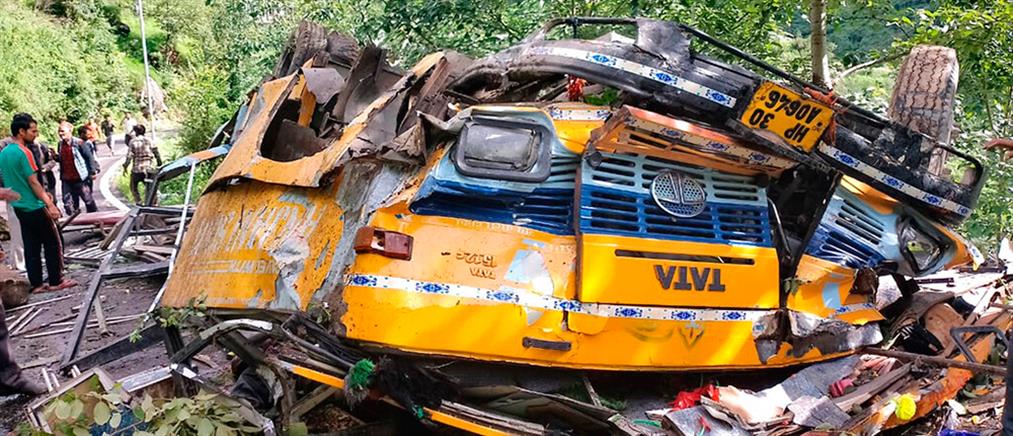 Ινδία – τροχαίο δυστύχημα: Τραγωδία με σχολικό λεωφορείο