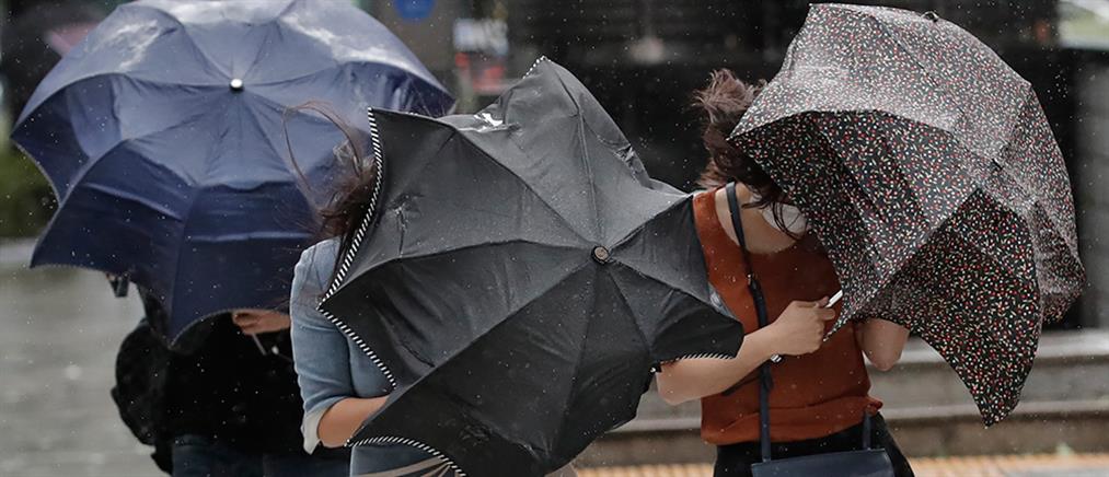 Καιρός: Βροχές, καταιγίδες και πτώση θερμοκρασίας την Τρίτη