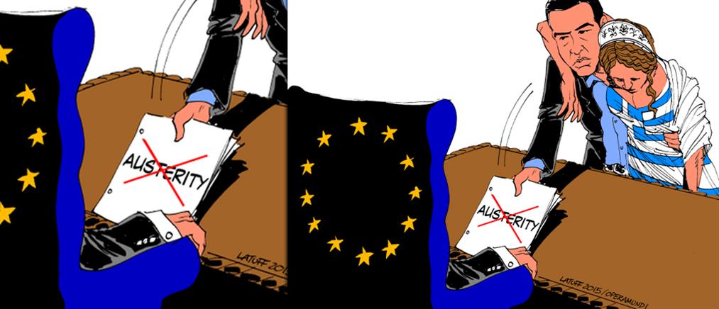 Το συγκλονιστικό σκίτσο με τον Τσίπρα και την λαβωμένη Ελλάδα