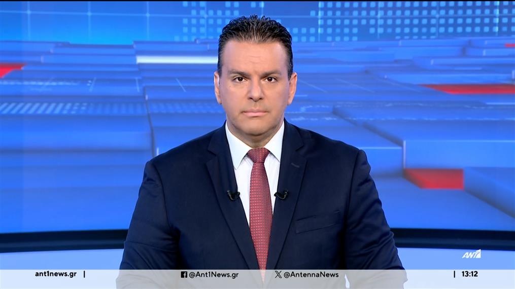 ANT1 NEWS 14-08-2024 ΣΤΙΣ 13:00