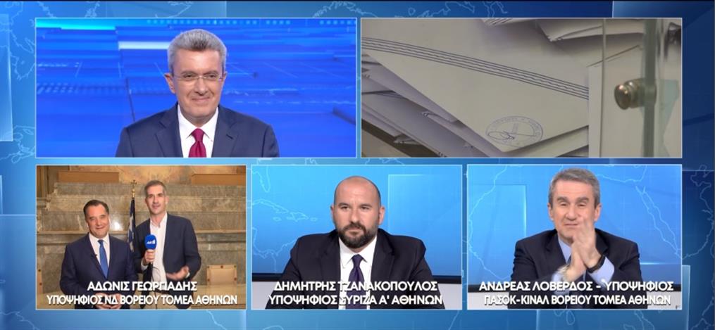 Εκλογές: Γεωργιάδης, Τζανακόπουλος και Λοβέρδος με... “ένταση” προς τις κάλπες (βίντεο)