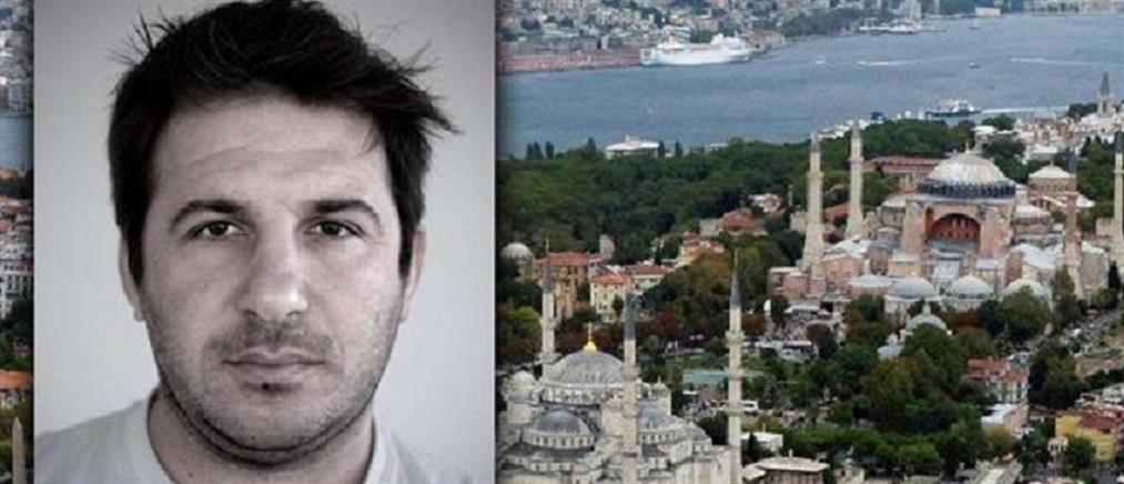 Η Τουρκία απαγόρευσε την είσοδο σε Έλληνα φωτορεπόρτερ
