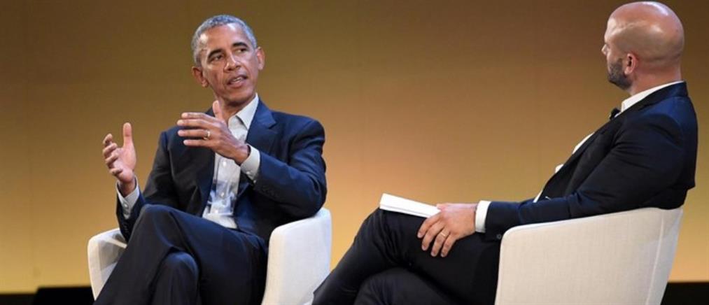Ομπάμα: έχετε τους πολιτικούς που σας αξίζουν (βίντεο)