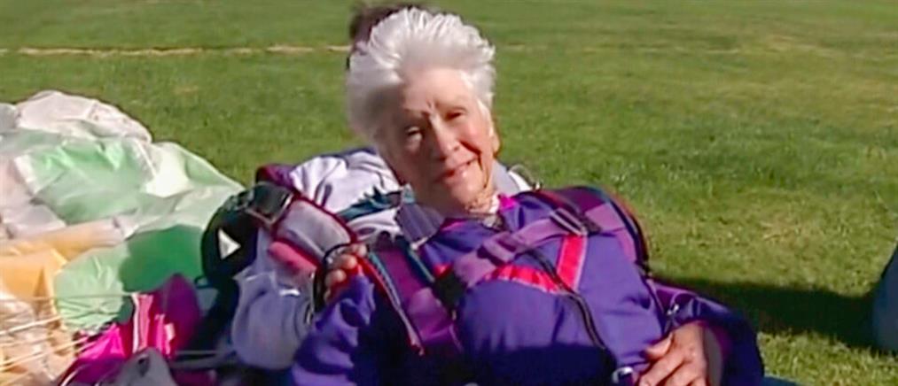 Αυστραλία: Πέθανε η 95χρονη που χτυπήθηκε με τέιζερ από αστυνομικούς