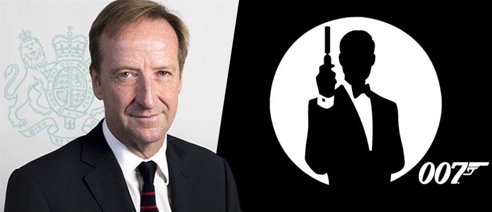 Αρχηγός MI6: Δεν κάνει για μυστικός πράκτορας ο Τζέιμς Μποντ
