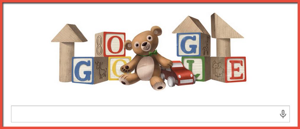 Για την Ημέρα του Παιδιού 2014 το doodle της google