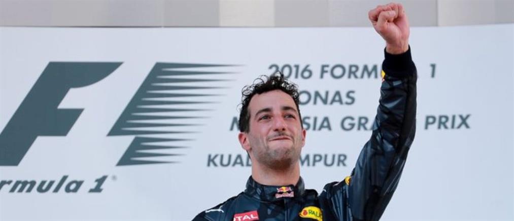 F1: Ο Ρικιάρντο νικητής στη Μαλαισία – Εγκατέλειψε ο Χάμιλτον