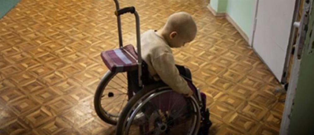 Παραίτηση του ΔΣ δομής ανάπηρων παιδιών μετά από αποκαλύψεις