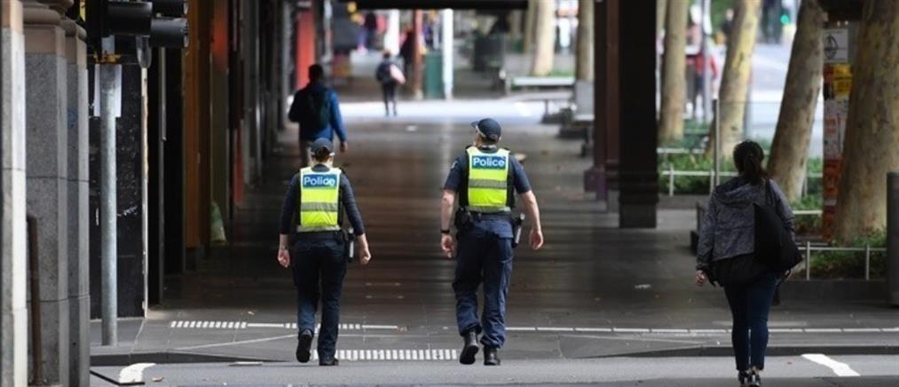 Νέα Ζηλανδία: αιματηρή επίθεση σε εμπορικό κέντρο