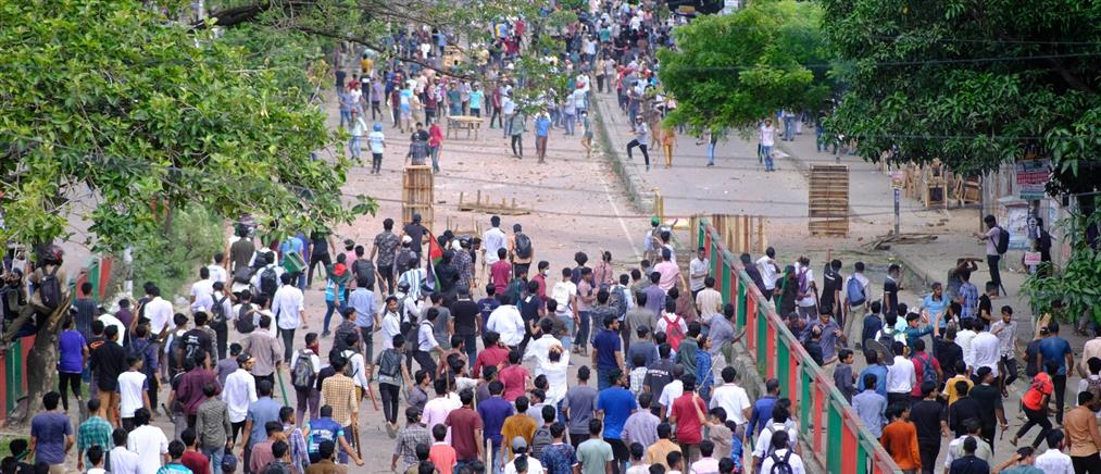 Μπανγκλαντές: Βίαιες διαδηλώσεις κατά της κυβέρνησης με νεκρούς (εικόνες)