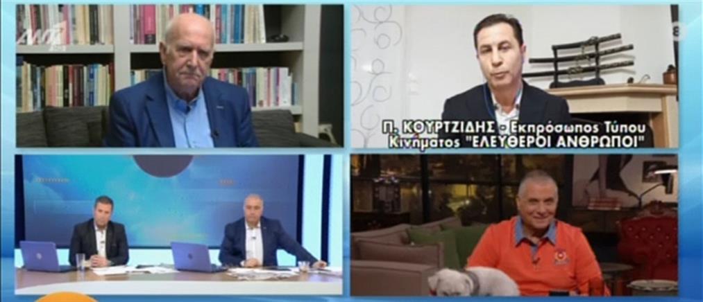 Κουρτζίδης: ο Τράγκας θα έκανε το εμβόλιο στην Γαλλία - Κόλλησε στον σταθμό (βίντεο)