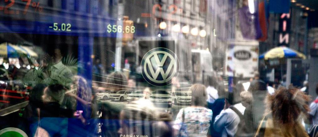 Ανέστειλε η ΕΚΤ την αγορά τιτλοποιημένων δανείων της VW
