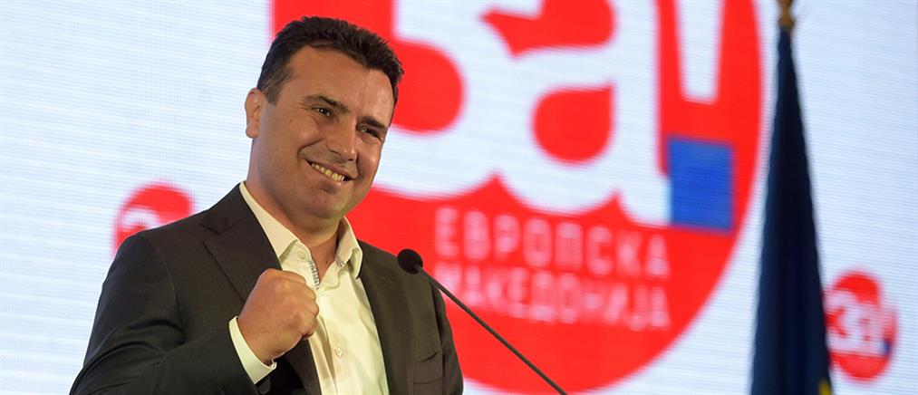 “Πέρασε” από την Βουλή της ΠΓΔΜ η Συμφωνία των Πρεσπών
