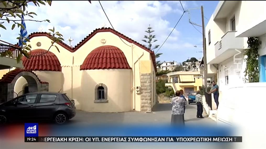 Εκκωφαντικό βουητό ανησύχησε κατοίκους χωριού στην Κρήτη