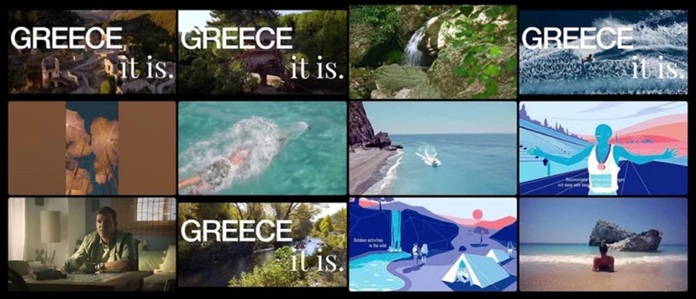Καμπάνια ΕΟΤ: “Ελλάδα - Εμπειρία που σου αλλάζει τη ζωή” (βίντεο)