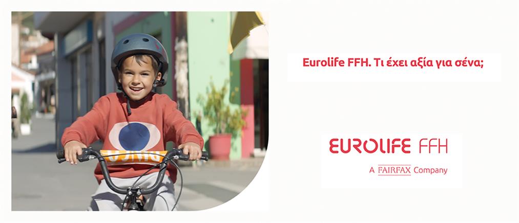 Eurolife FFH: δράση με την HOPEgenesis για την ελληνική οικογένεια