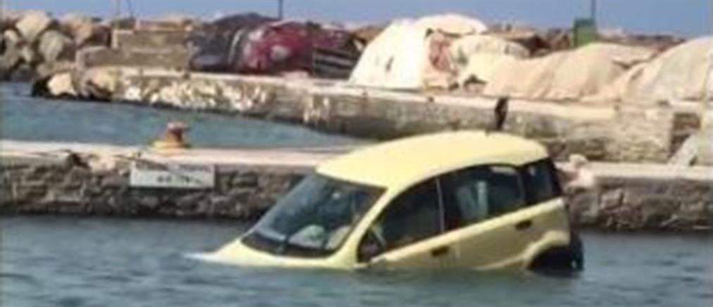 Αυτοκίνητο “βούτηξε” στη θάλασσα (βίντεο)