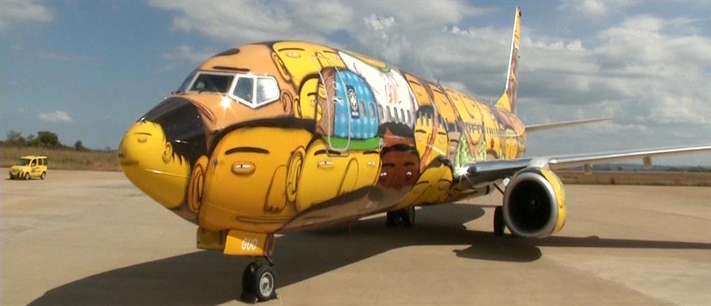 Το απίστευτο αεροπλάνο της Εθνικής Βραζιλίας