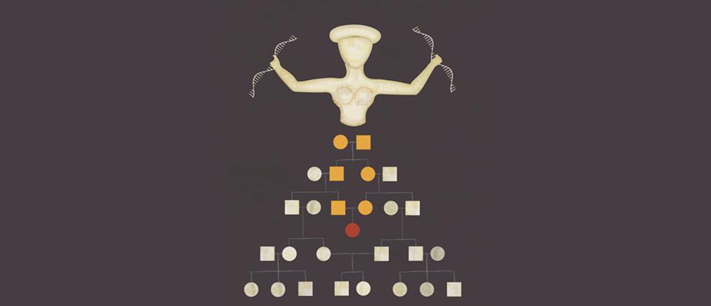 Εποχή του Χαλκού: Το DNA των αρχαίων “έδειξε” πώς γινόταν η επιλογή συζύγων