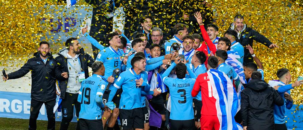 Μουντιάλ U20: Η Ουρουγουάη νίκησε την Ιταλία στον τελικό