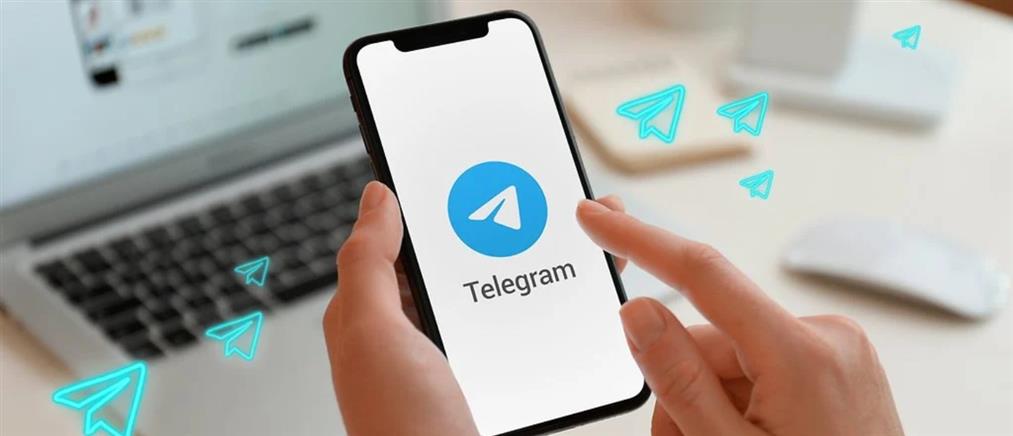 Telegram: Ο ιδρυτής της πλατφόρμας συνελήφθη στη Γαλλία