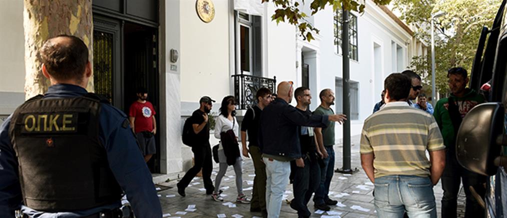 Ποινές φυλάκισης σε 18 μέλη του “Ρουβίκωνα” για τη διαμαρτυρία στην ισπανική πρεσβεία